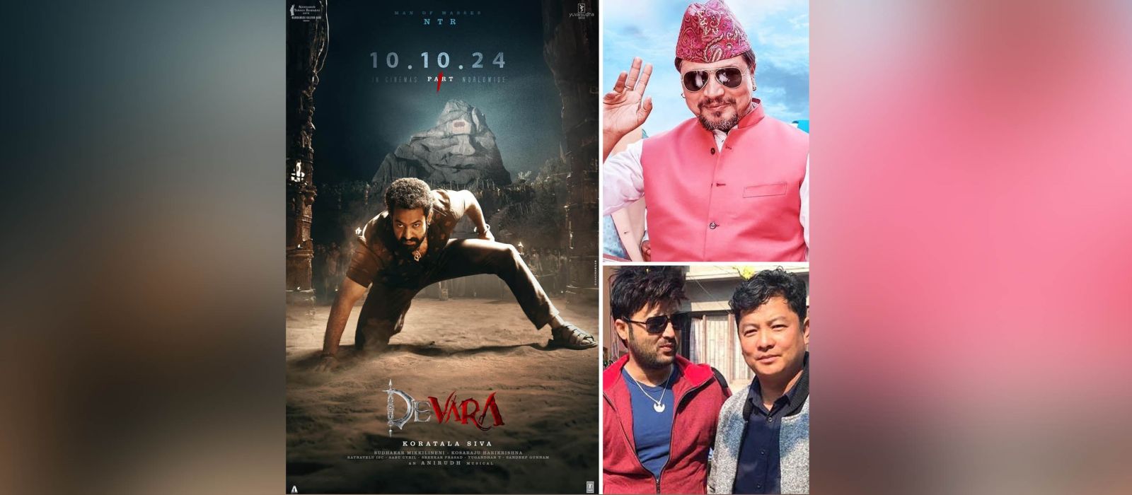 nepali movie vs india movie